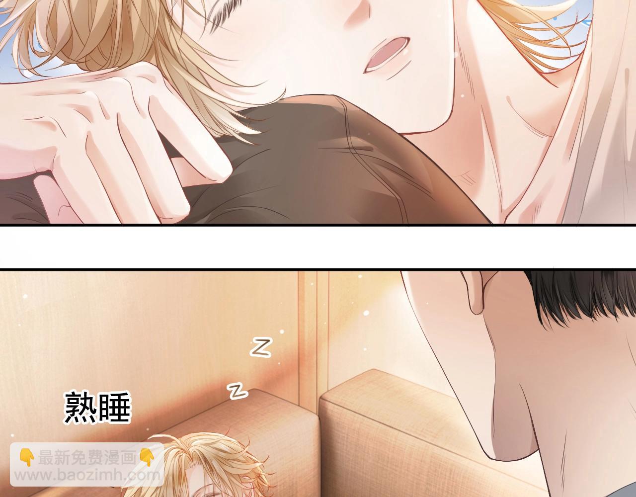 第2话 赘婿竟有两副面孔？(1/3)-第2话