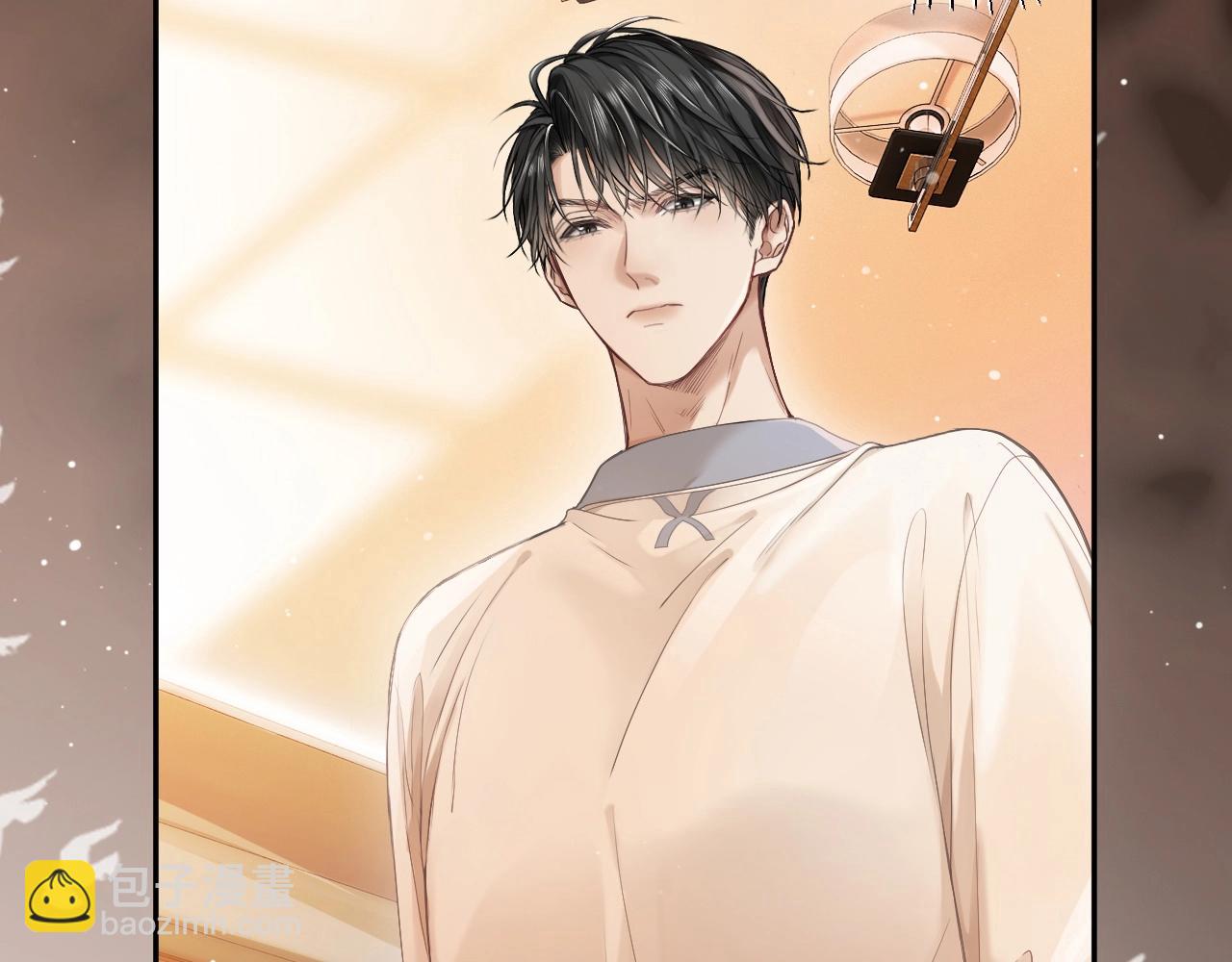 第2话 赘婿竟有两副面孔？(1/3)-第2话