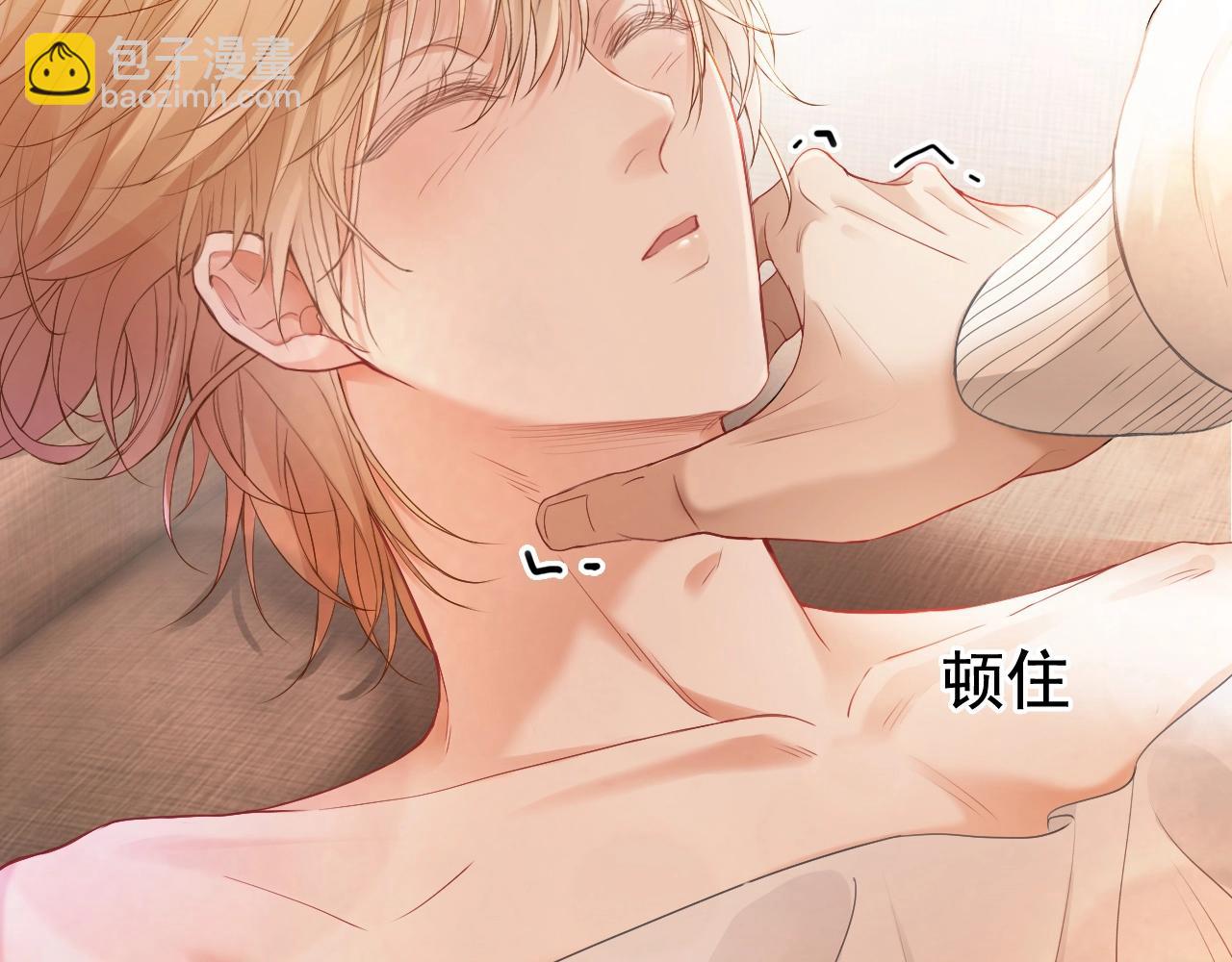 第2话 赘婿竟有两副面孔？(1/3)-第2话