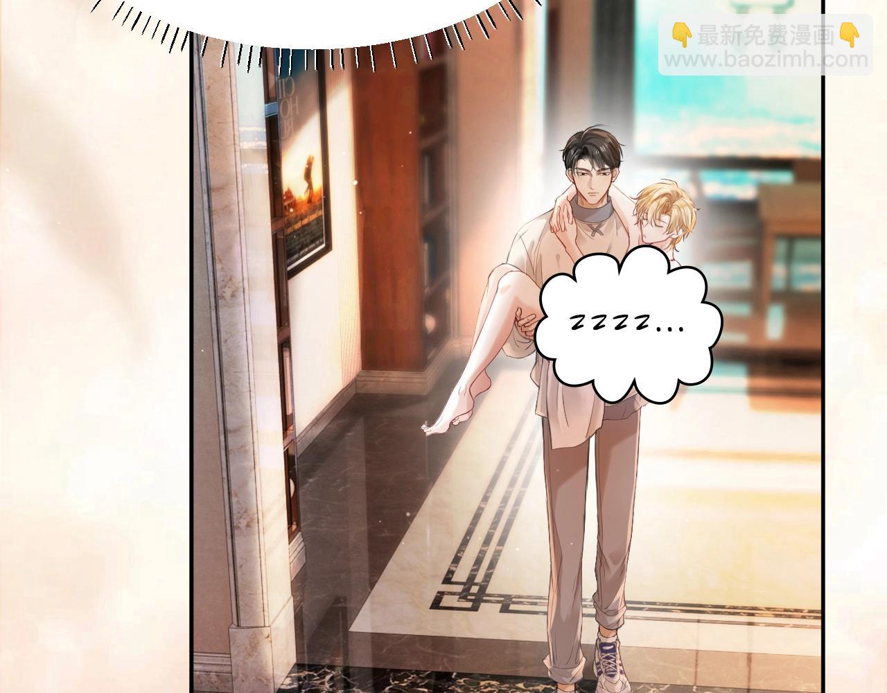 第2话 赘婿竟有两副面孔？(1/3)-第2话