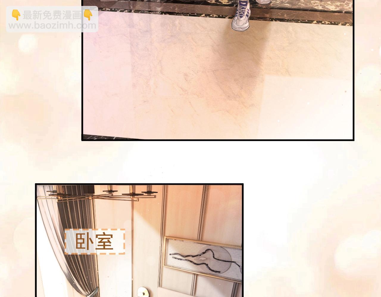 第2话 赘婿竟有两副面孔？(1/3)-第2话