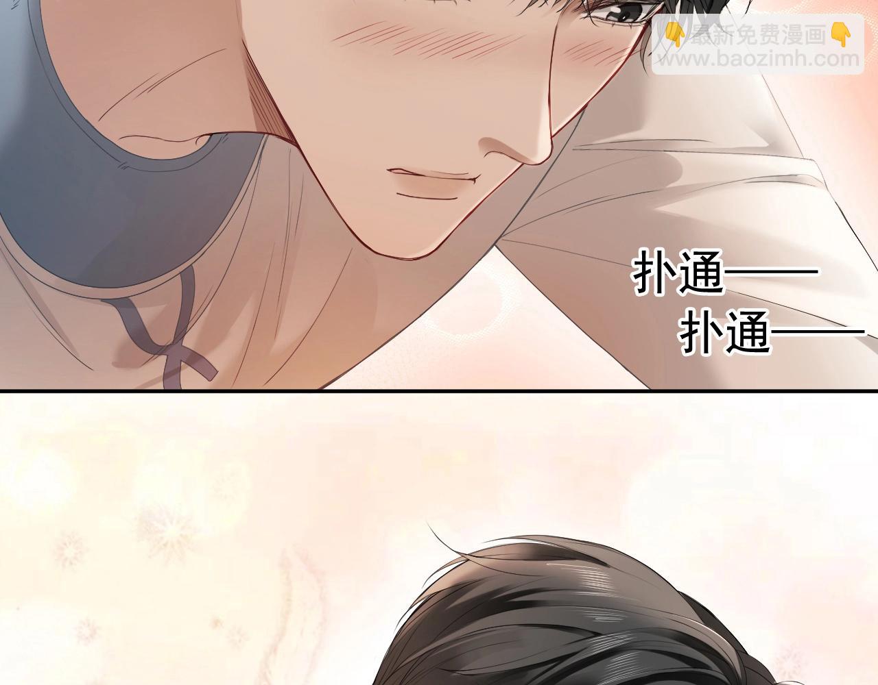 第2话 赘婿竟有两副面孔？(1/3)-第2话