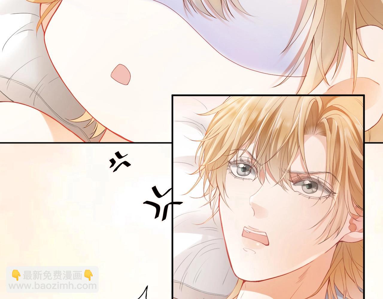 第2话 赘婿竟有两副面孔？(1/3)-第2话