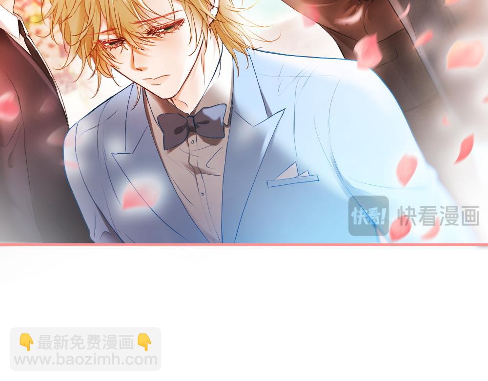 第30话 洛洛生命垂危！(1/3)-第30话