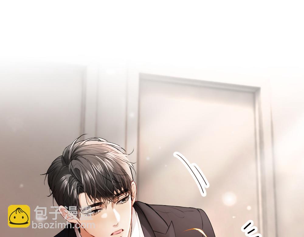 第30话 洛洛生命垂危！(1/3)-第30话