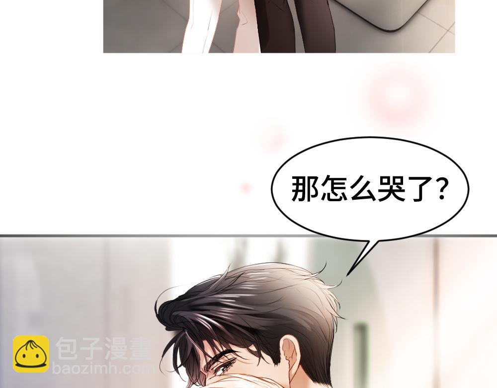 第30话 洛洛生命垂危！(1/3)-第30话