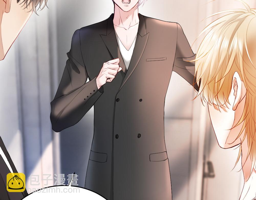 第30话 洛洛生命垂危！(1/3)-第30话