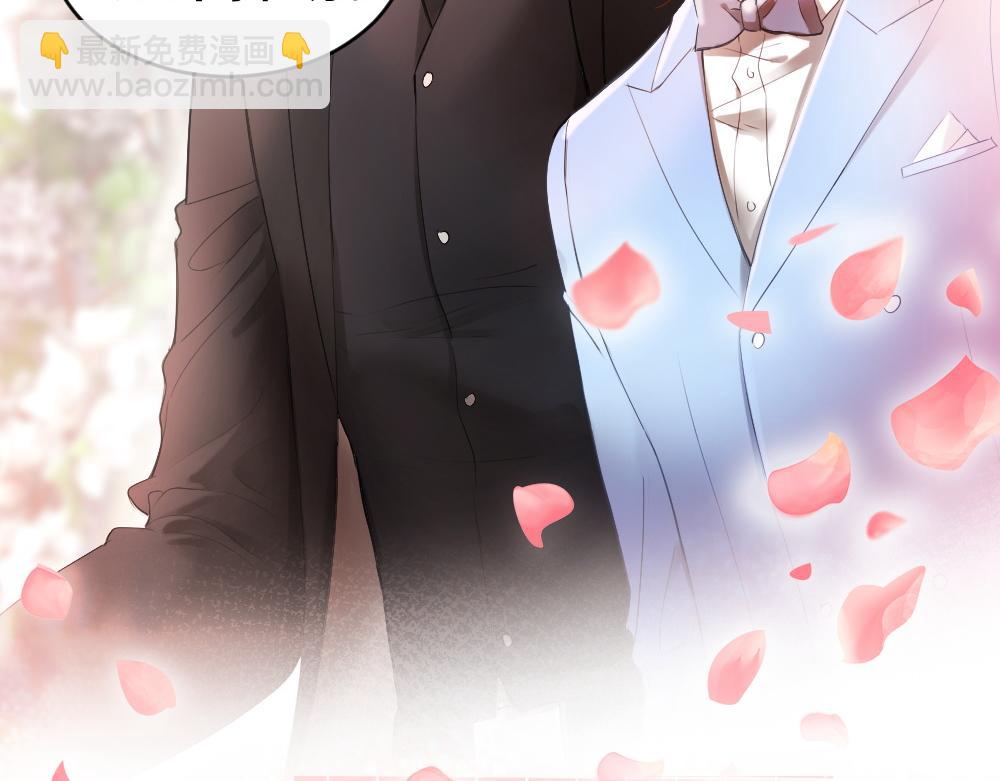 第30话 洛洛生命垂危！(1/3)-第30话