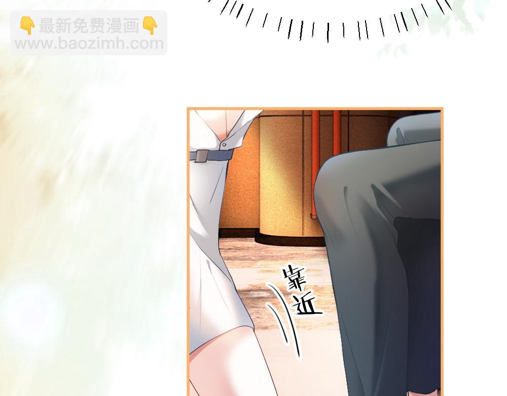 第32话 霍爷动心了(1/3)-第32话