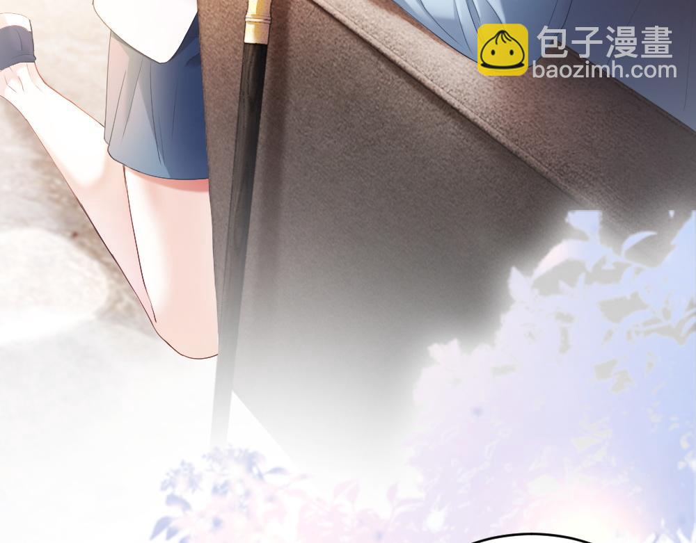 第32话 霍爷动心了(1/3)-第32话