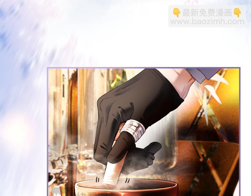 第32话 霍爷动心了(1/3)-第32话