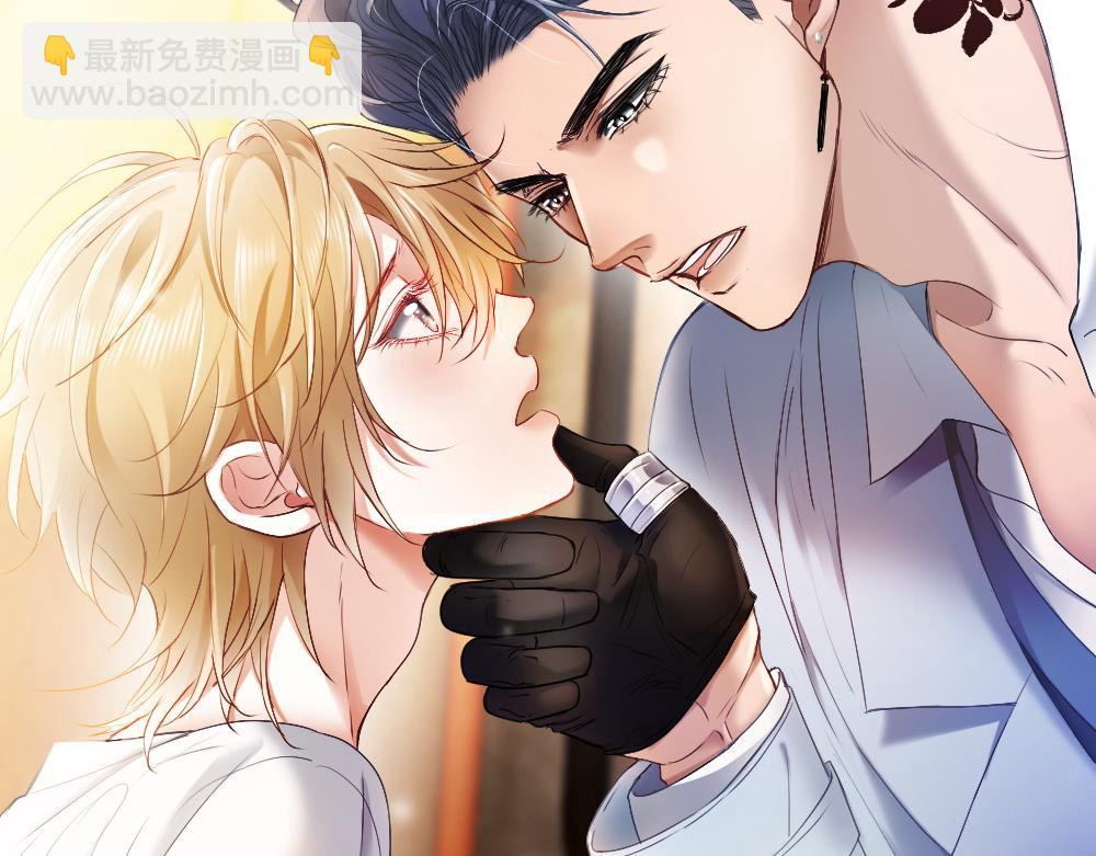 第32话 霍爷动心了(1/3)-第32话