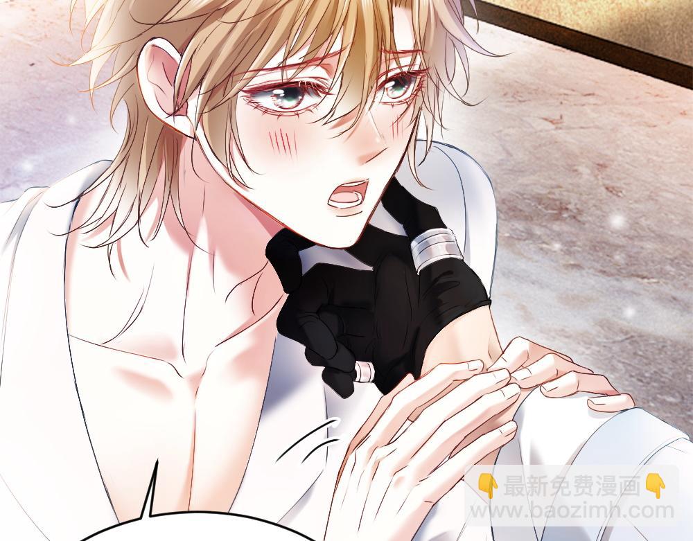 第32话 霍爷动心了(1/3)-第32话