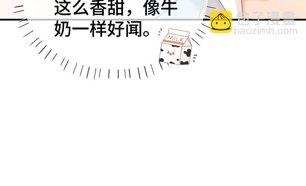 第32话 霍爷动心了(1/3)-第32话