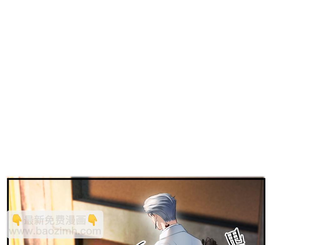 第32话 霍爷动心了(1/3)-第32话