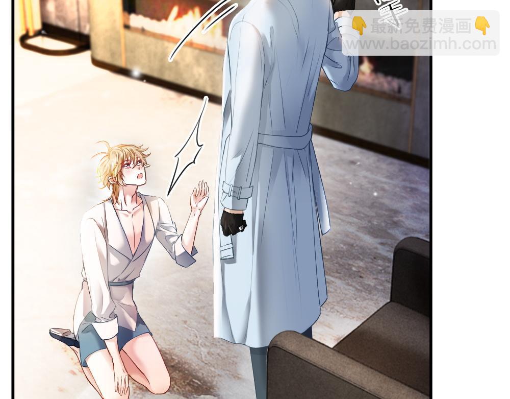 第32话 霍爷动心了(1/3)-第32话