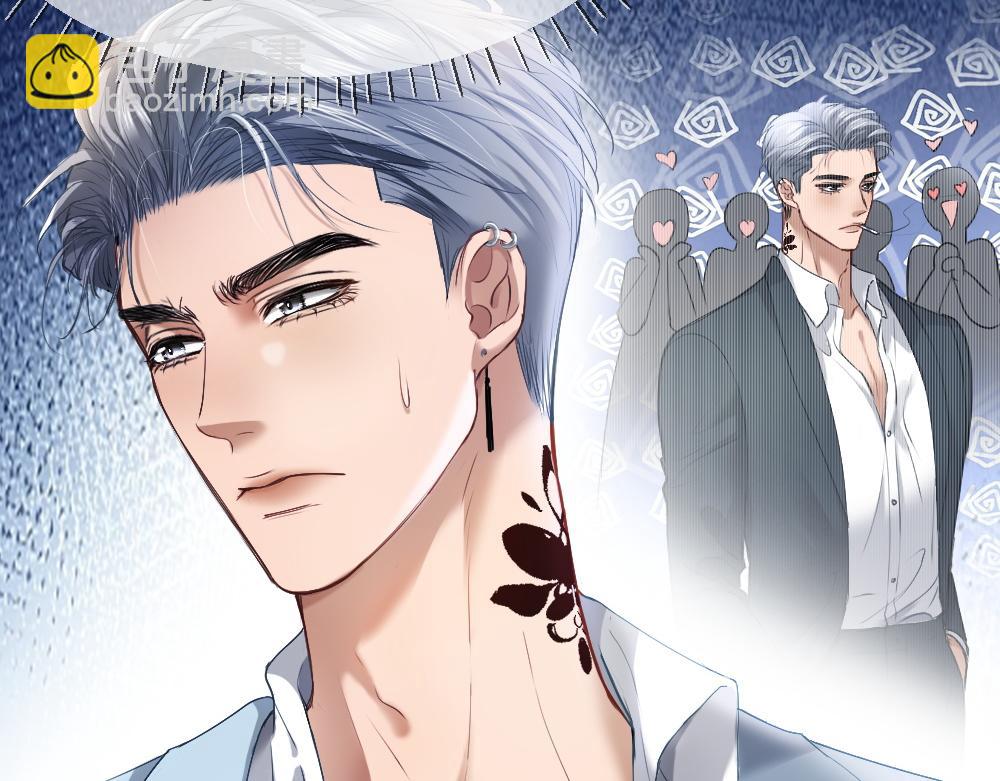 第32话 霍爷动心了(1/3)-第32话