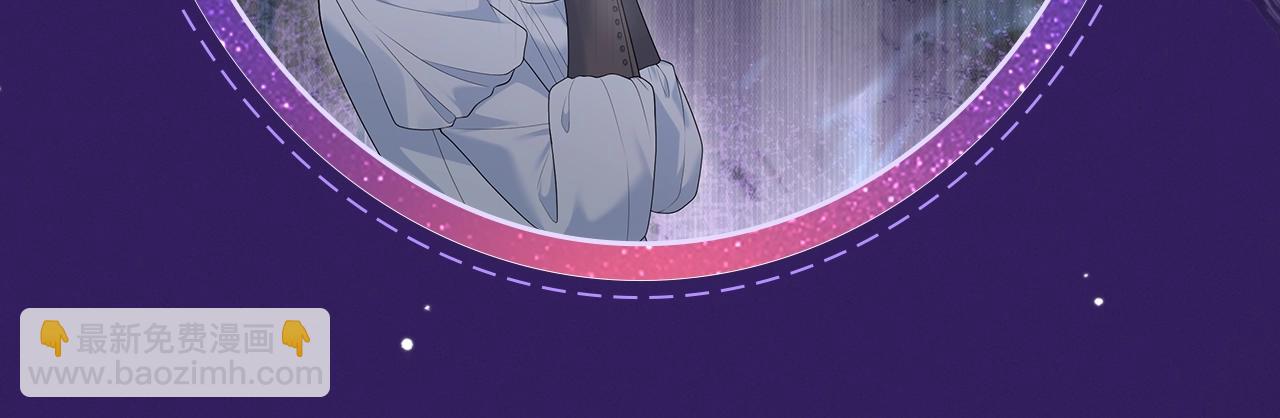 特典祈愿&middot;6月12日 &ldquo;爱与罚&rdquo;盛宴 上演极致激情！-第34话