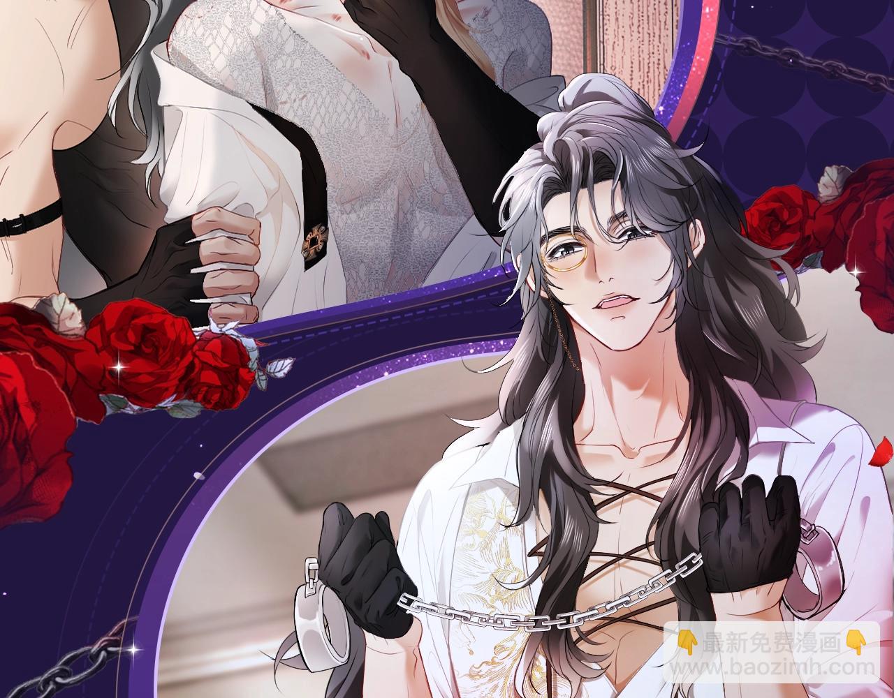 特典祈愿&middot;6月12日 &ldquo;爱与罚&rdquo;盛宴 上演极致激情！-第34话