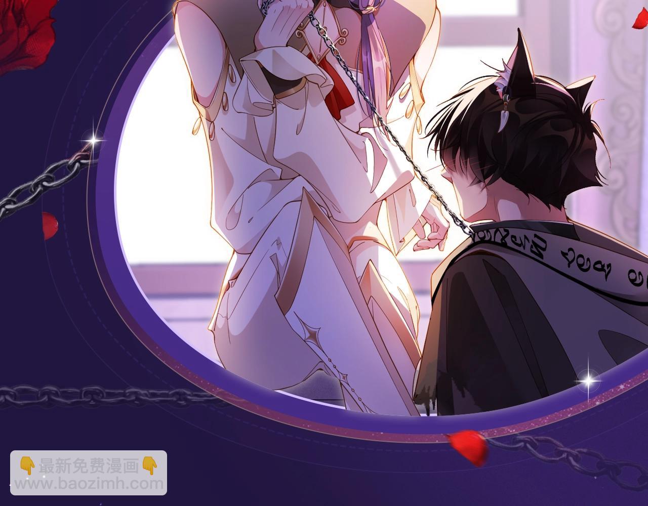 特典祈愿&middot;6月12日 &ldquo;爱与罚&rdquo;盛宴 上演极致激情！-第34话