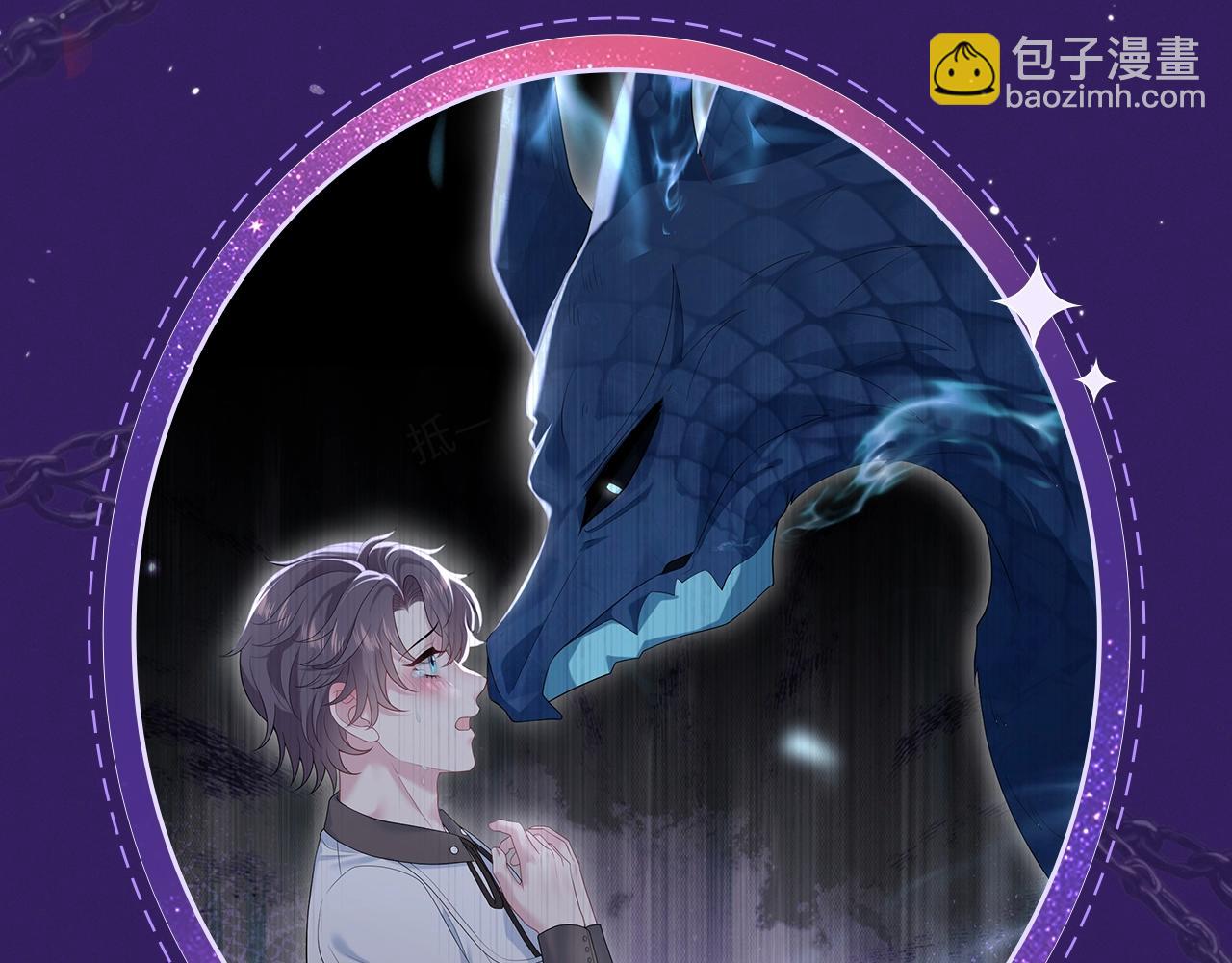 特典祈愿&middot;6月12日 &ldquo;爱与罚&rdquo;盛宴 上演极致激情！-第34话