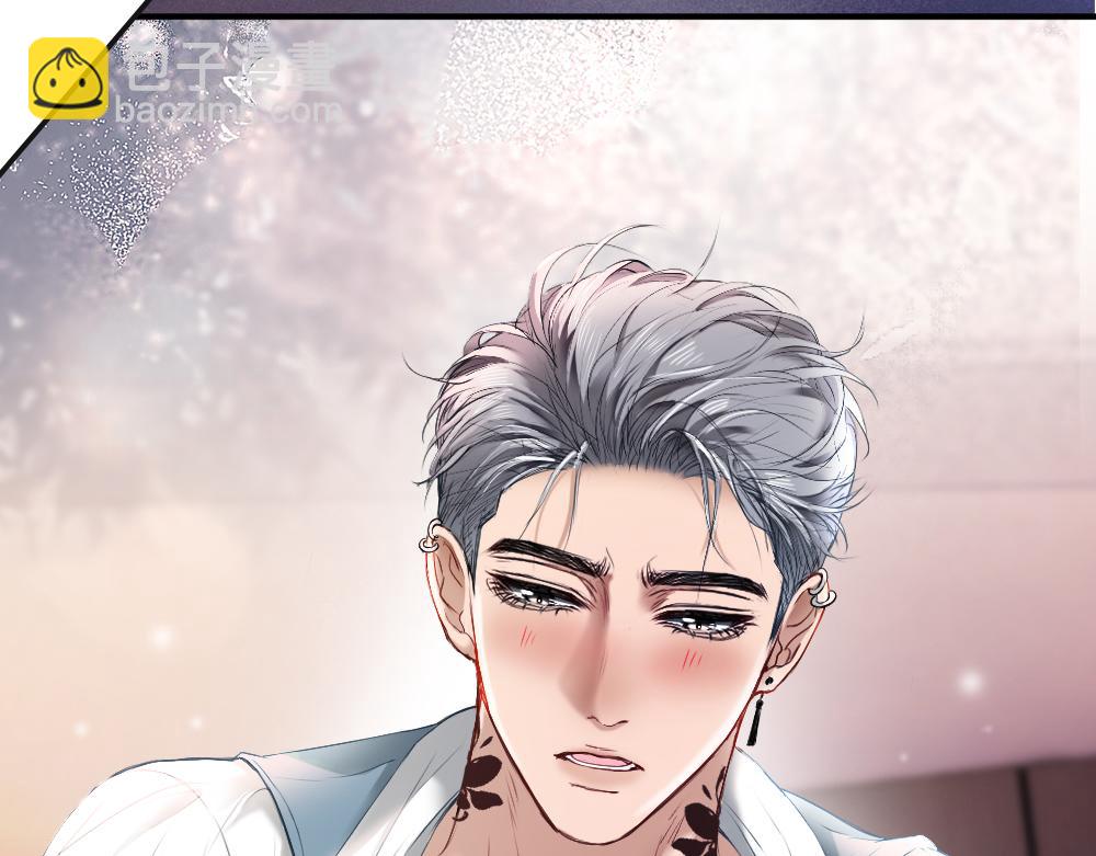 【快穿】小少爺靠美貌橫行全系統 - 第34話 標記(1/3) - 1