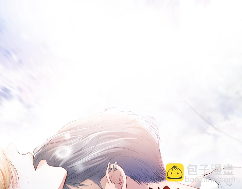 【快穿】小少爺靠美貌橫行全系統 - 第34話 標記(1/3) - 6