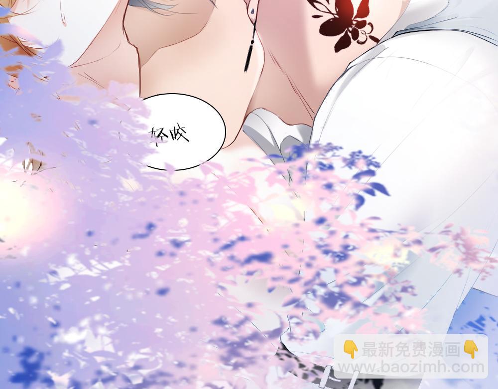 【快穿】小少爺靠美貌橫行全系統 - 第34話 標記(1/3) - 7