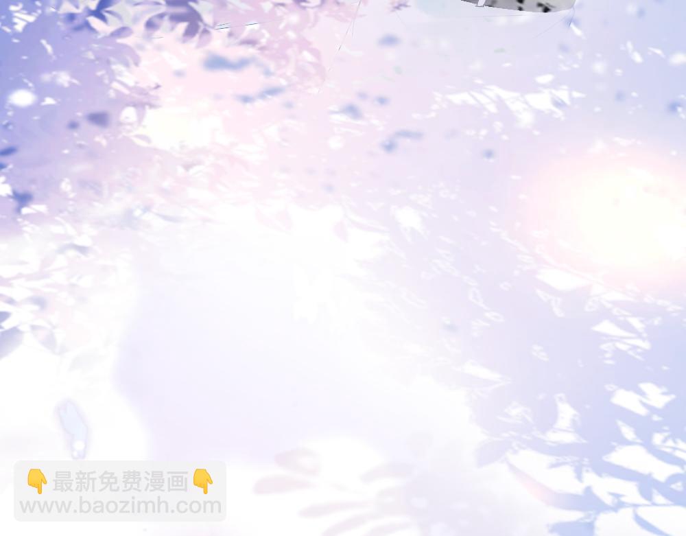 【快穿】小少爺靠美貌橫行全系統 - 第34話 標記(1/3) - 8