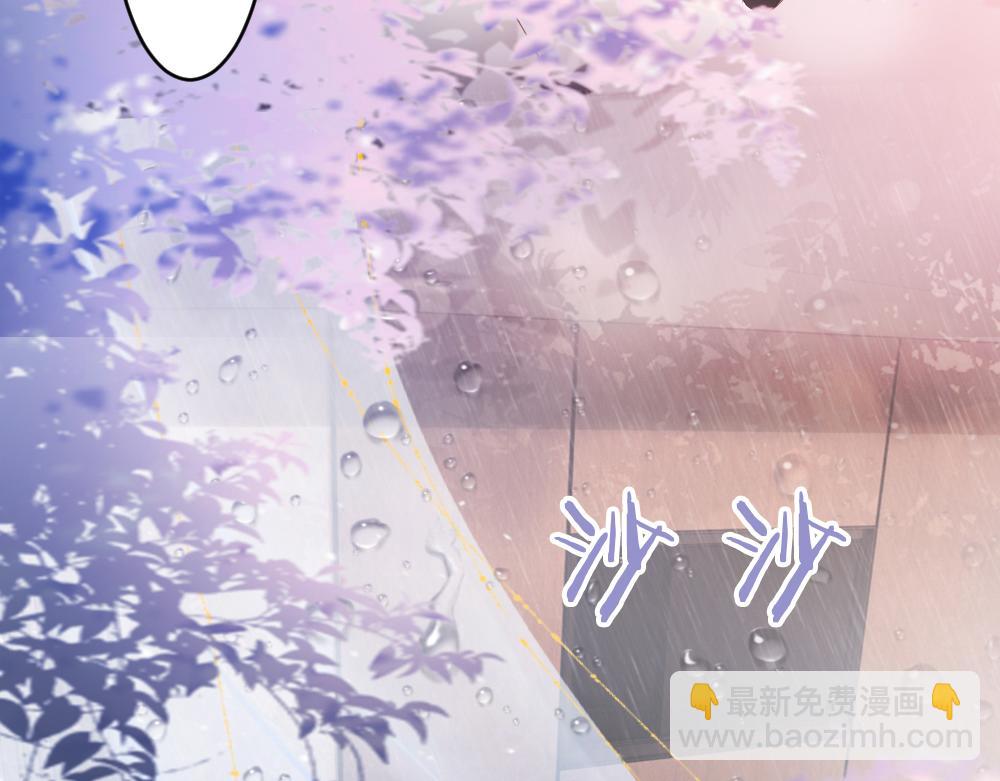【快穿】小少爺靠美貌橫行全系統 - 第34話 標記(1/3) - 3