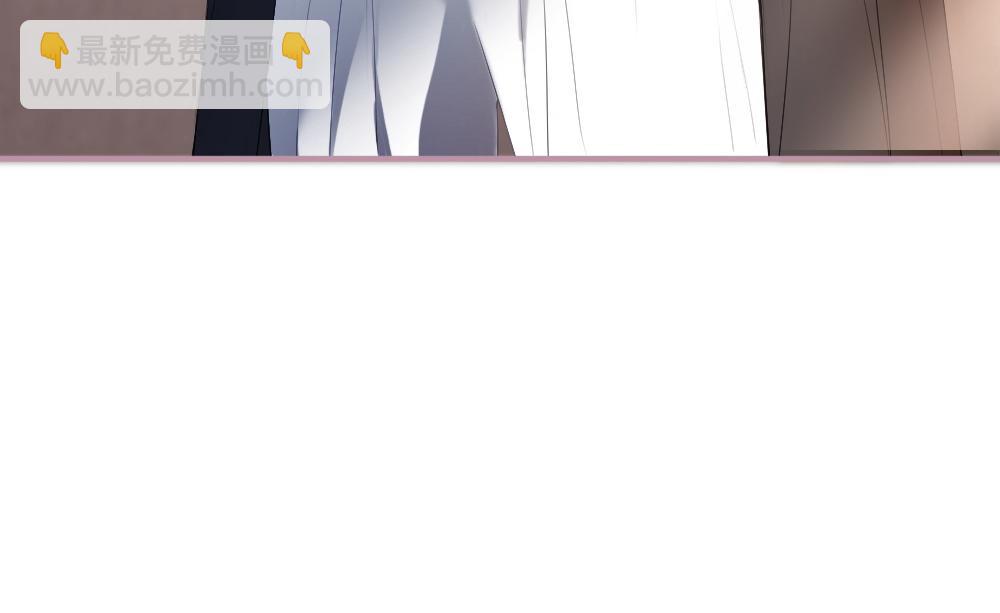 【快穿】小少爺靠美貌橫行全系統 - 第34話 標記(1/3) - 7