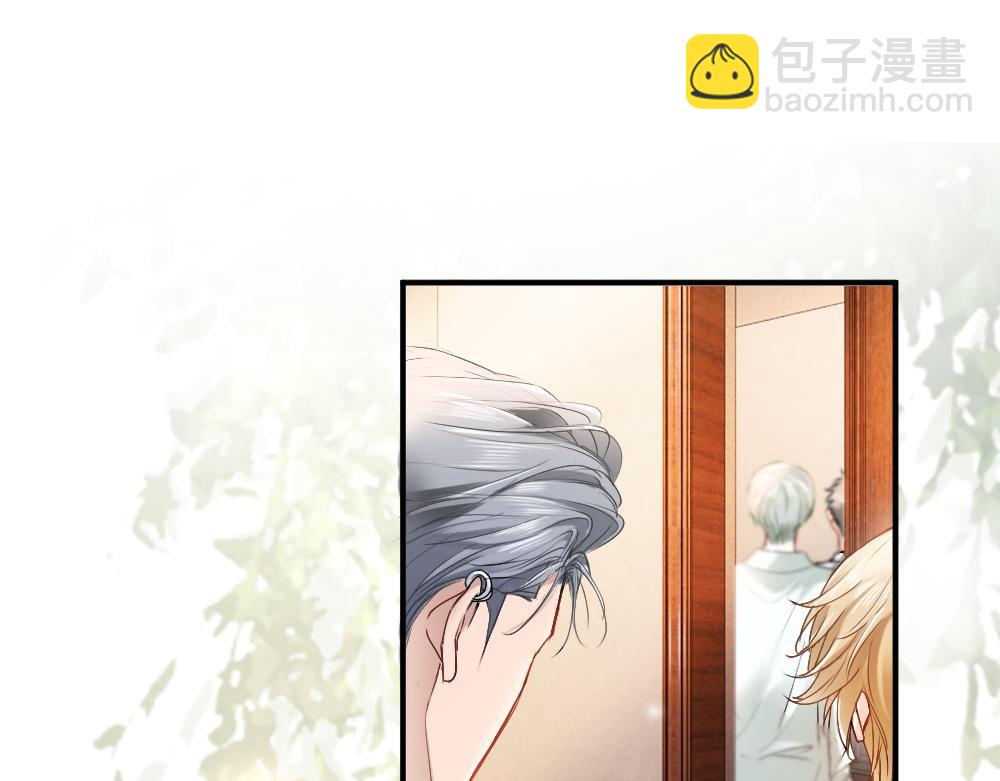 第36话 林致意上演茶艺(1/3)-第38话