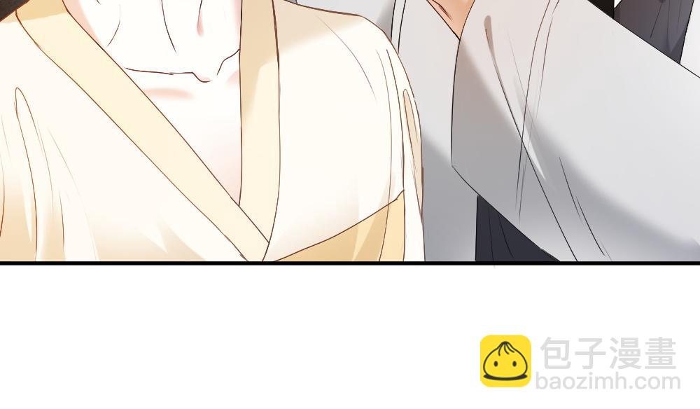 第36话 林致意上演茶艺(1/3)-第38话