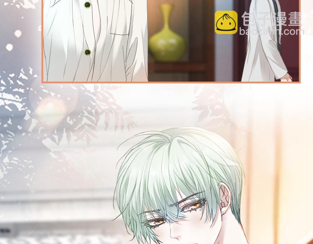 第36话 林致意上演茶艺(1/3)-第38话