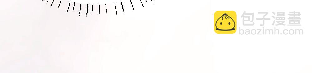 第36话 林致意上演茶艺(1/3)-第38话