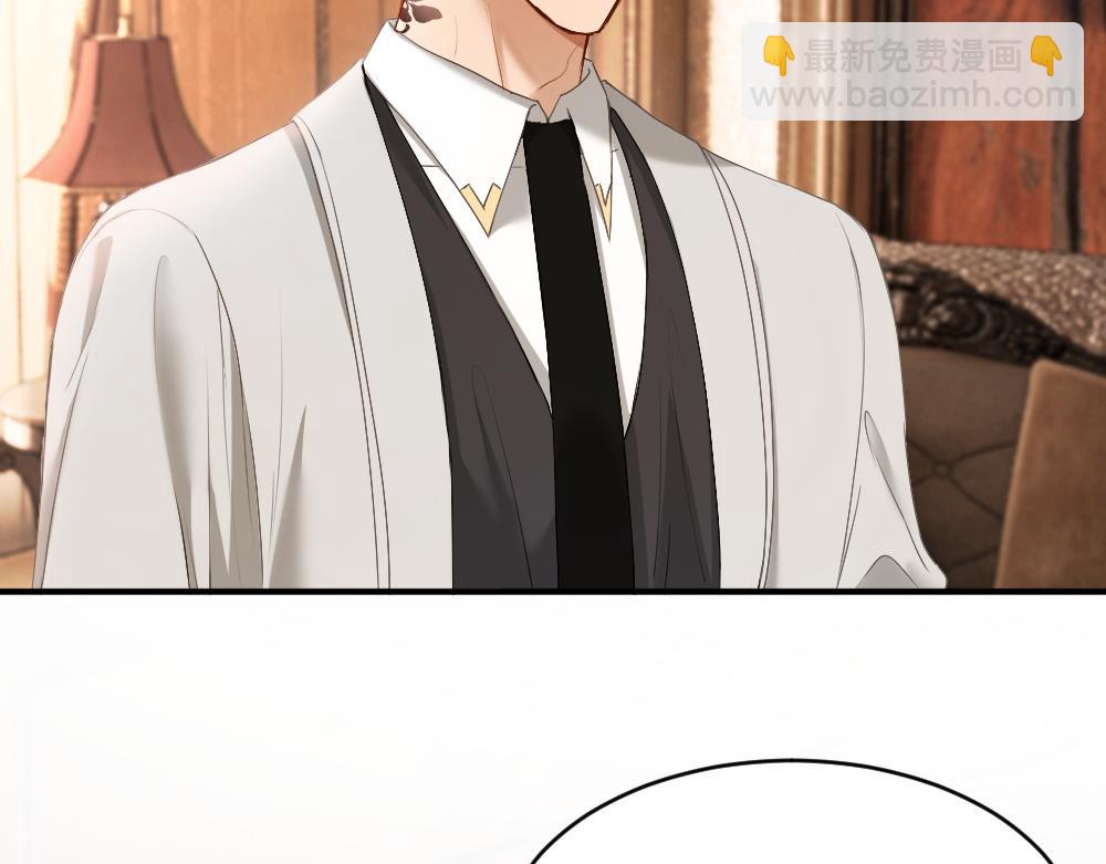 第36话 林致意上演茶艺(1/3)-第38话