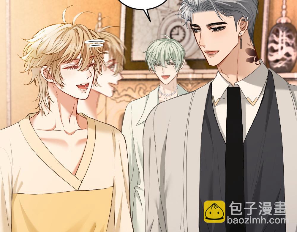 第36话 林致意上演茶艺(1/3)-第38话