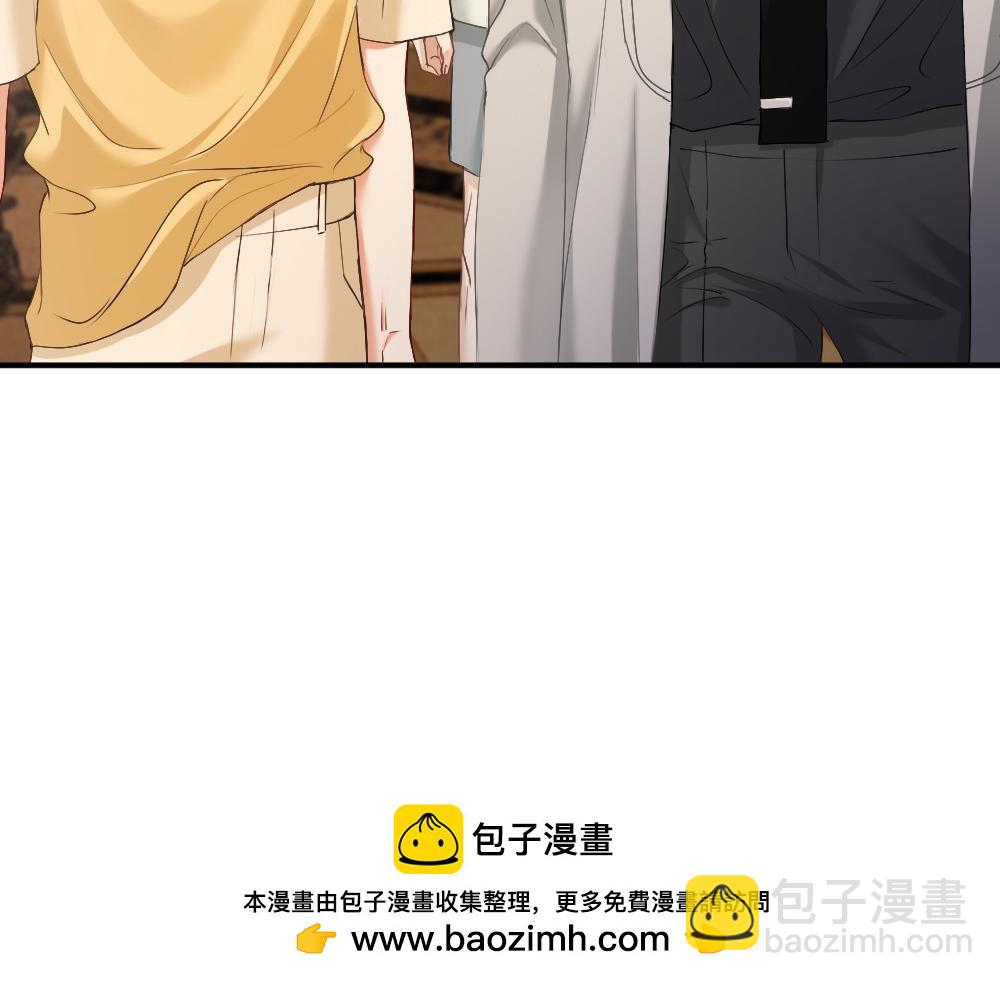 第36话 林致意上演茶艺(1/3)-第38话