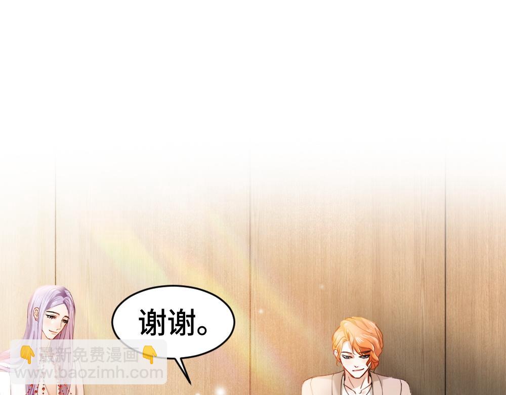 第38话 我的唯一(1/3)-第40话