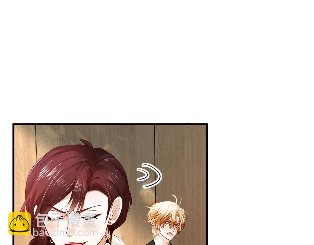 第38话 我的唯一(1/3)-第40话