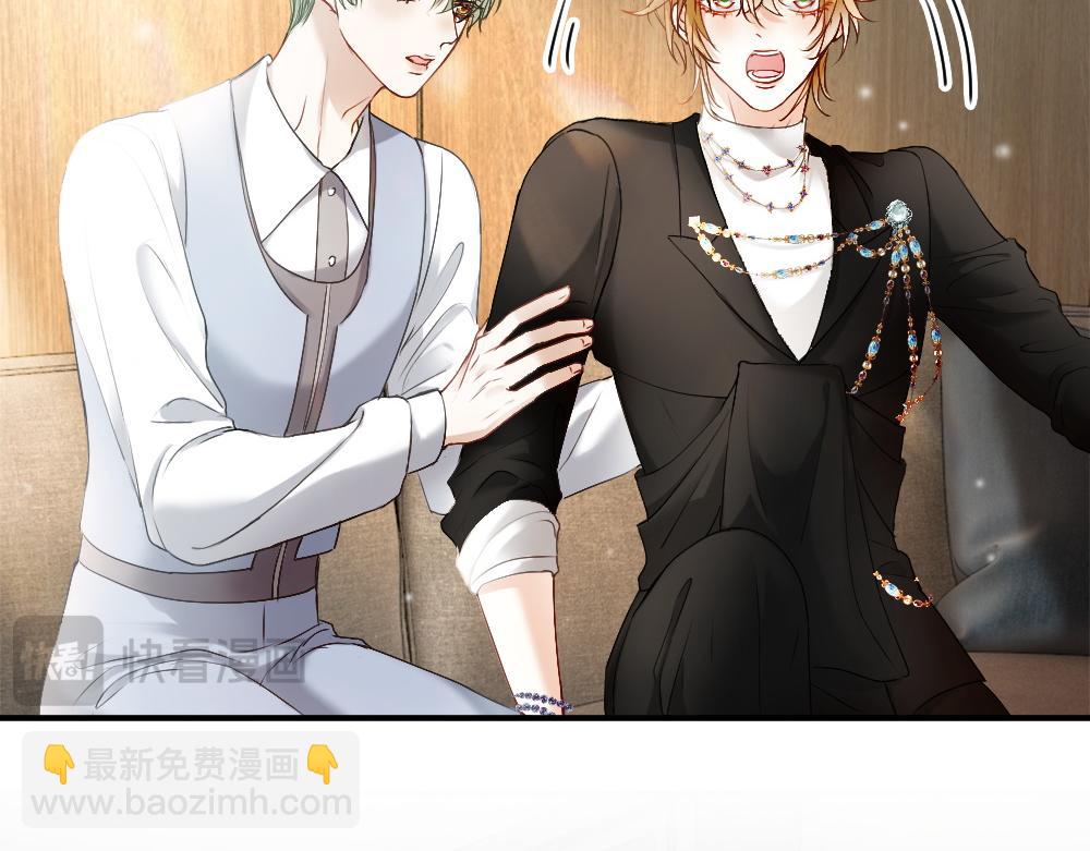 第38话 我的唯一(1/3)-第40话