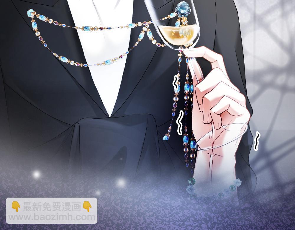 第38话 我的唯一(1/3)-第40话