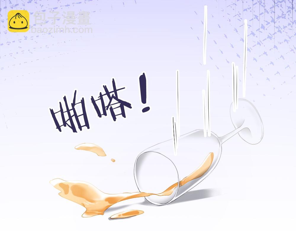 第38话 我的唯一(1/3)-第40话