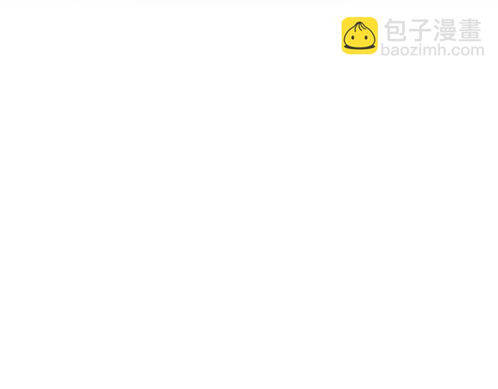 第38话 我的唯一(1/3)-第40话