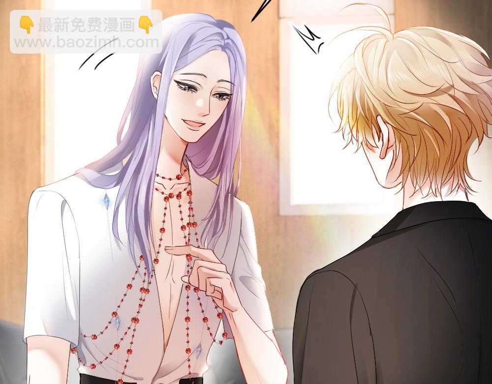 第38话 我的唯一(1/3)-第40话