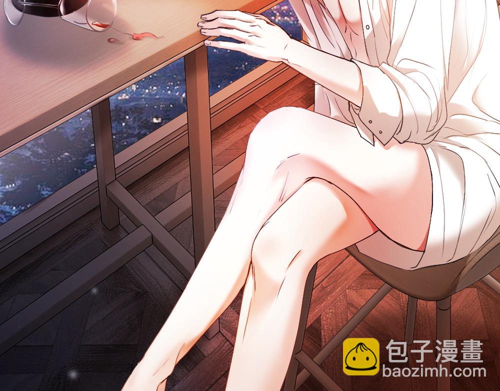 第40话 醉酒诱惑(1/3)-第42话