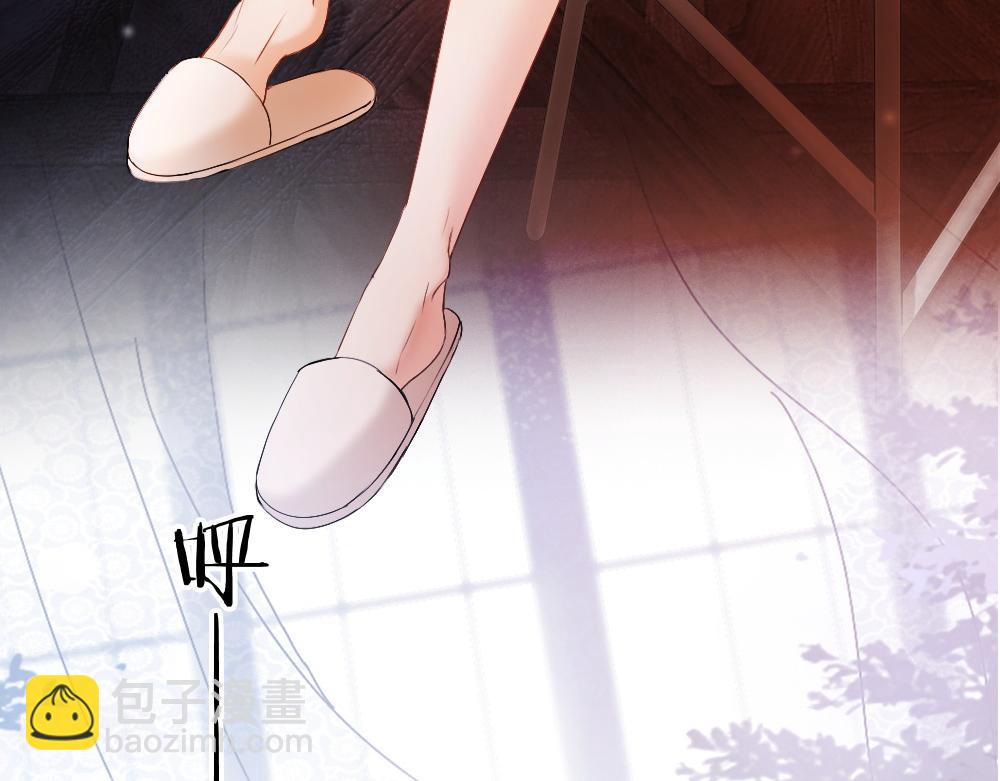 第40话 醉酒诱惑(1/3)-第42话