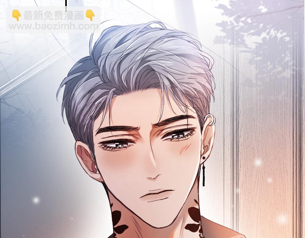 第40话 醉酒诱惑(1/3)-第42话