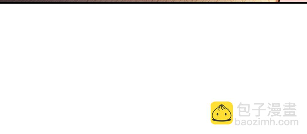 第40话 醉酒诱惑(1/3)-第42话