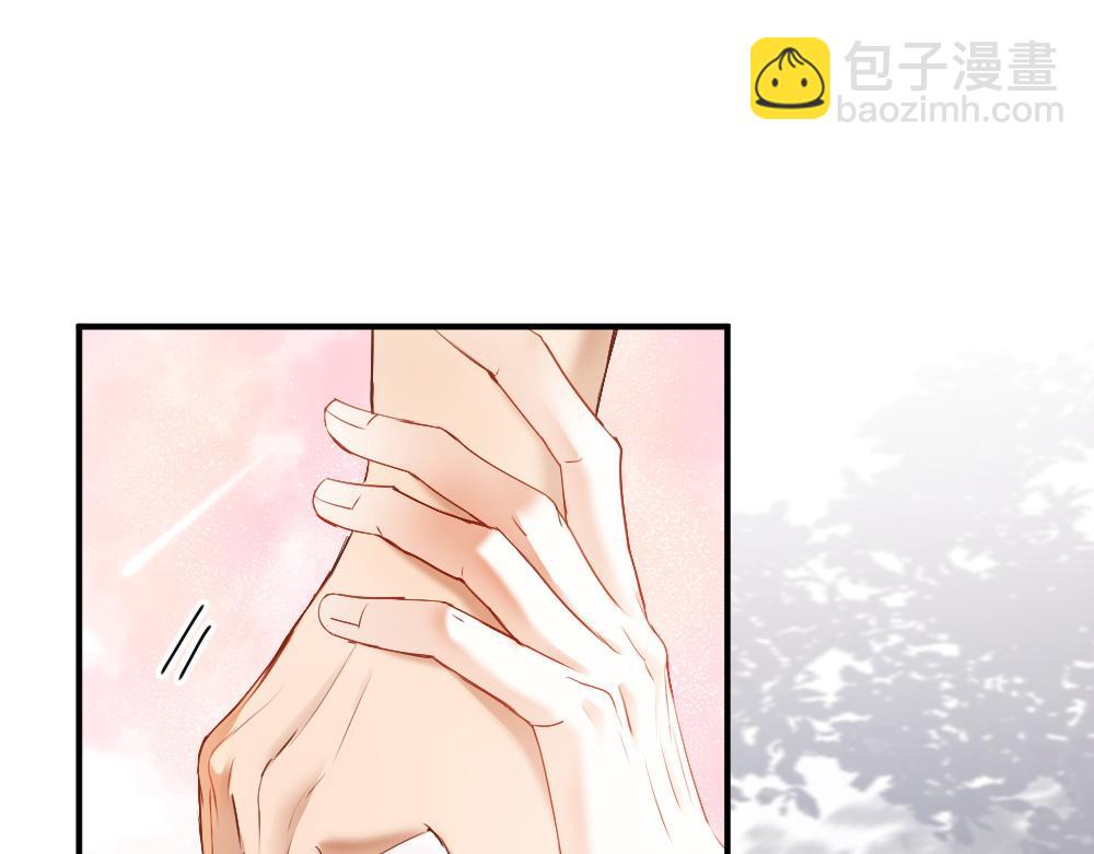 第40话 醉酒诱惑(1/3)-第42话